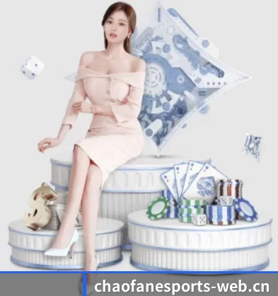 超凡电竞 APP